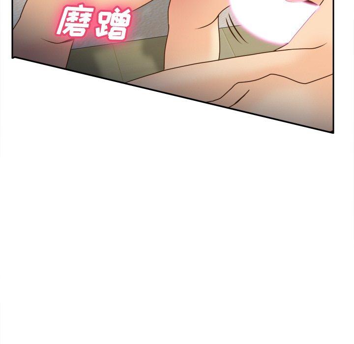 第85张