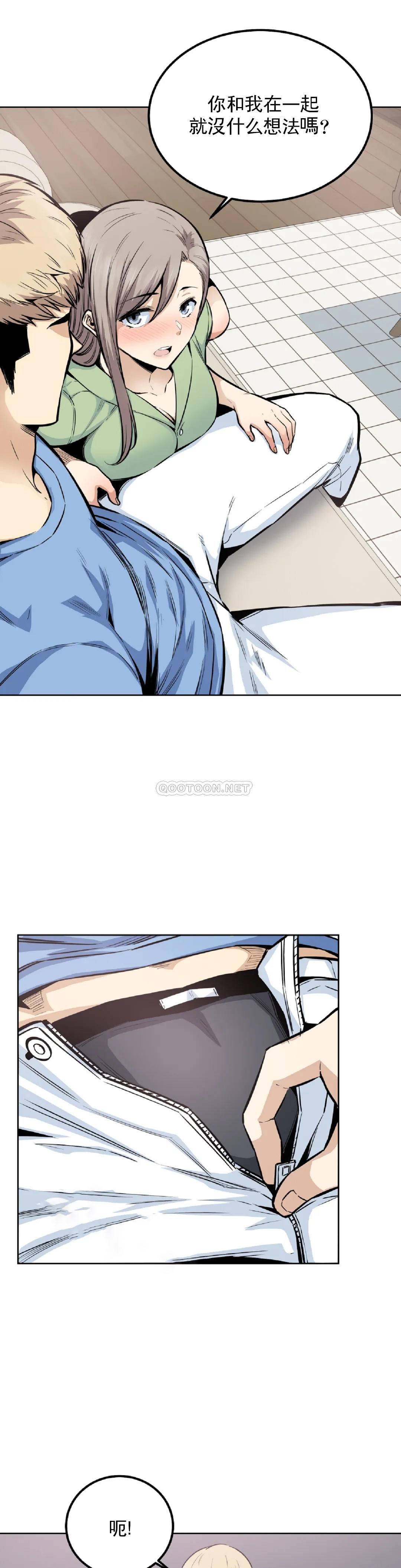 第18张