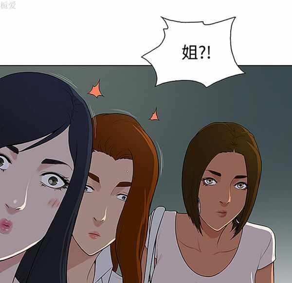 第61张