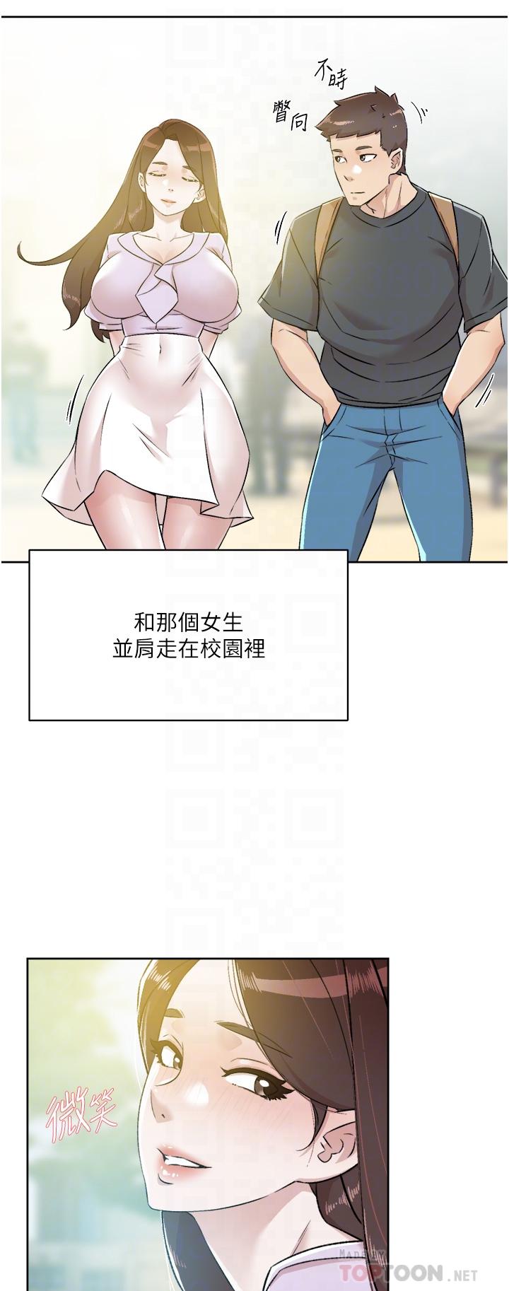 第8张