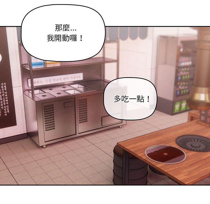 第32张