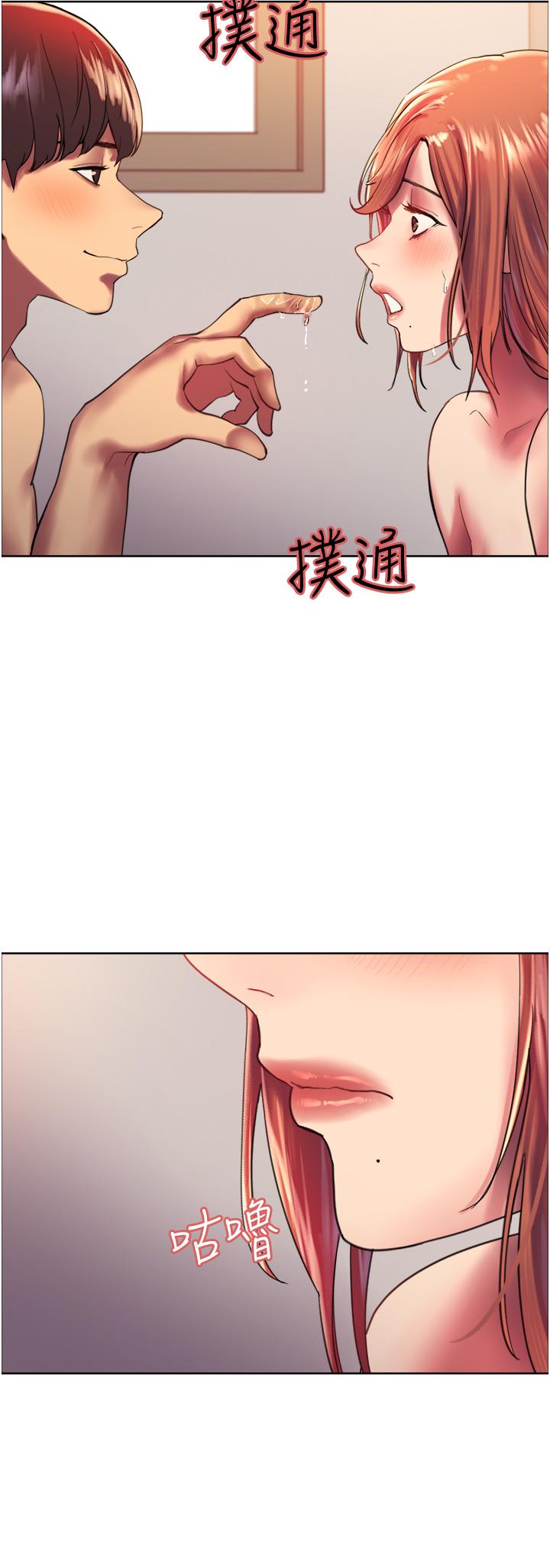 第35张