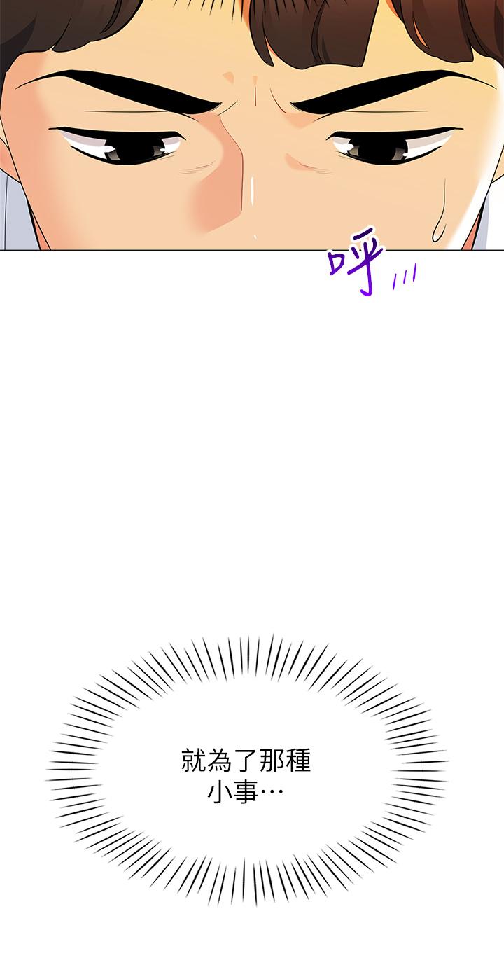 第55张