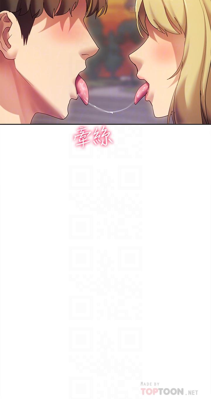 第16张
