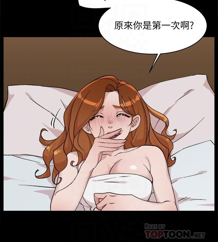 第10张