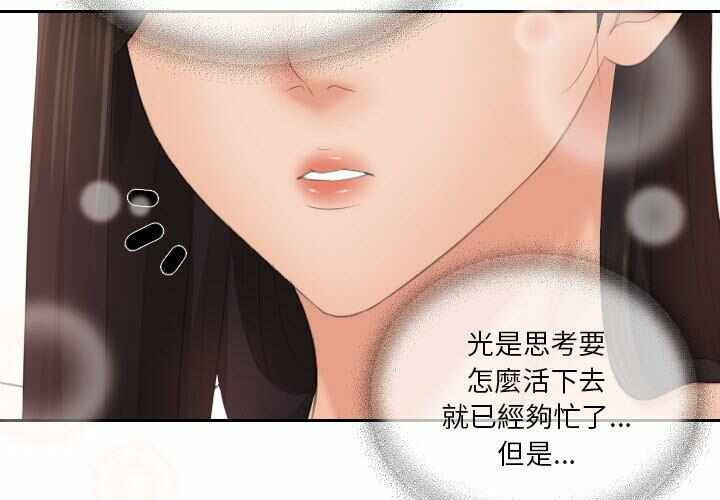 第3张