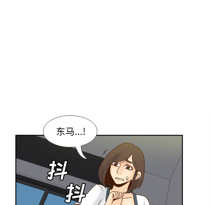 第42张