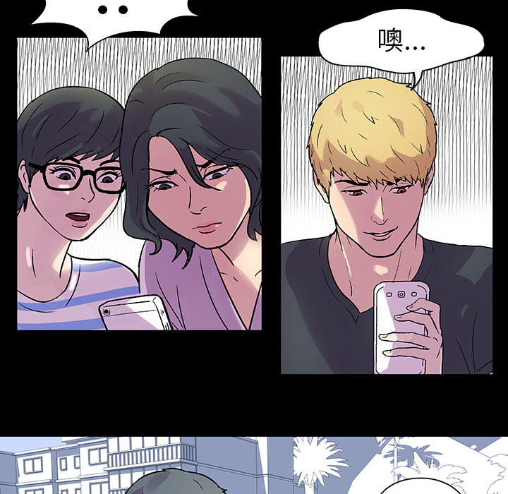 第51张