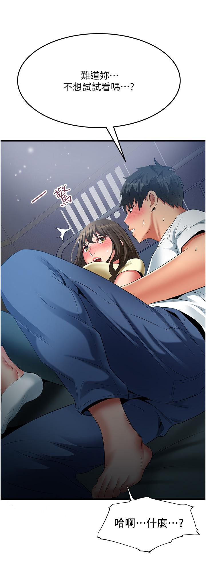 第38张
