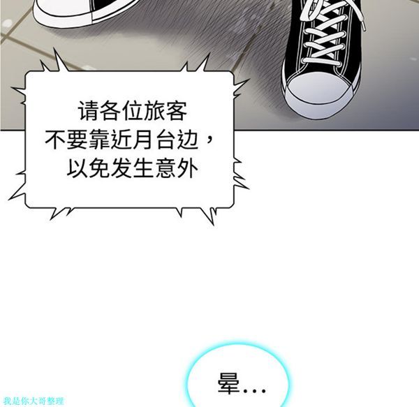 第60张