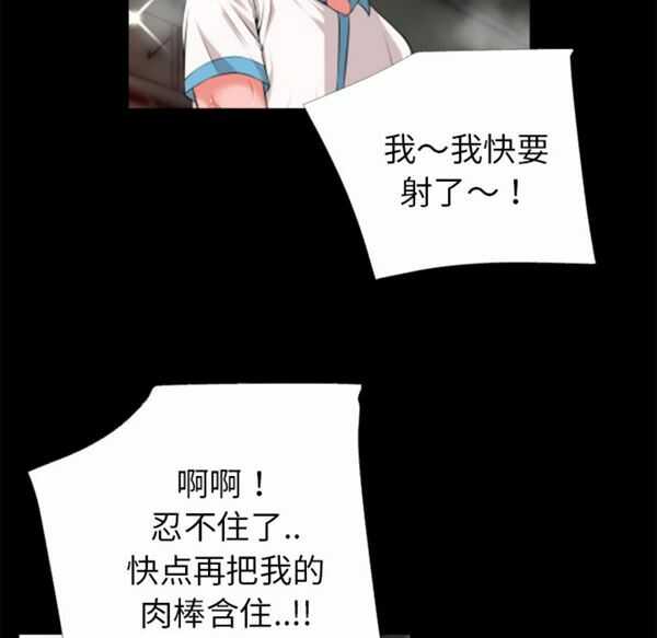 第45张
