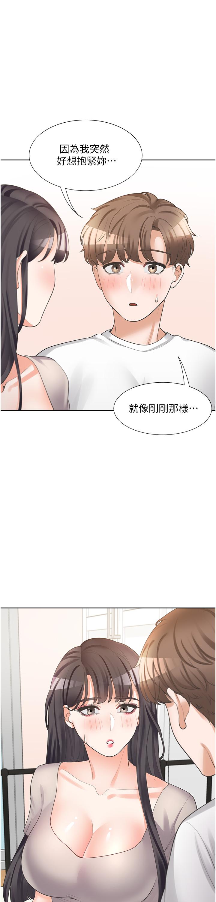 第33张