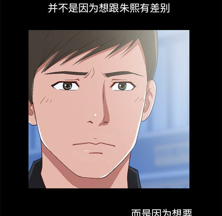 第70张