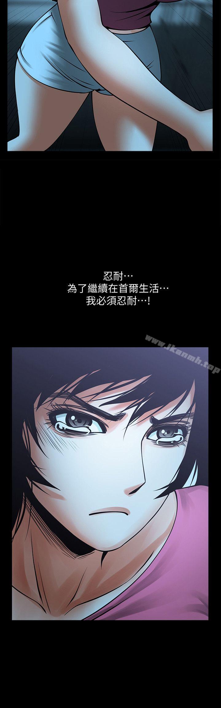 第3张