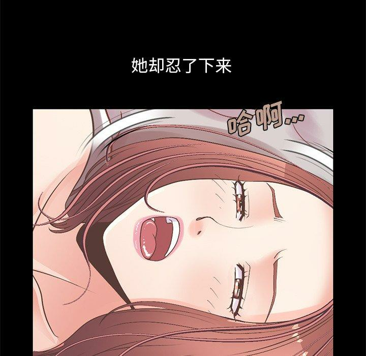 第133张
