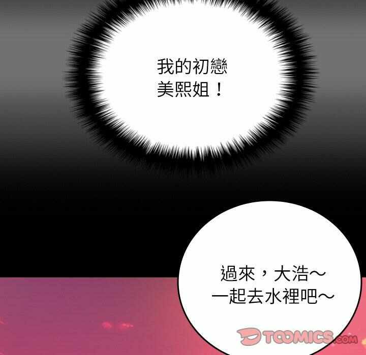 第61张
