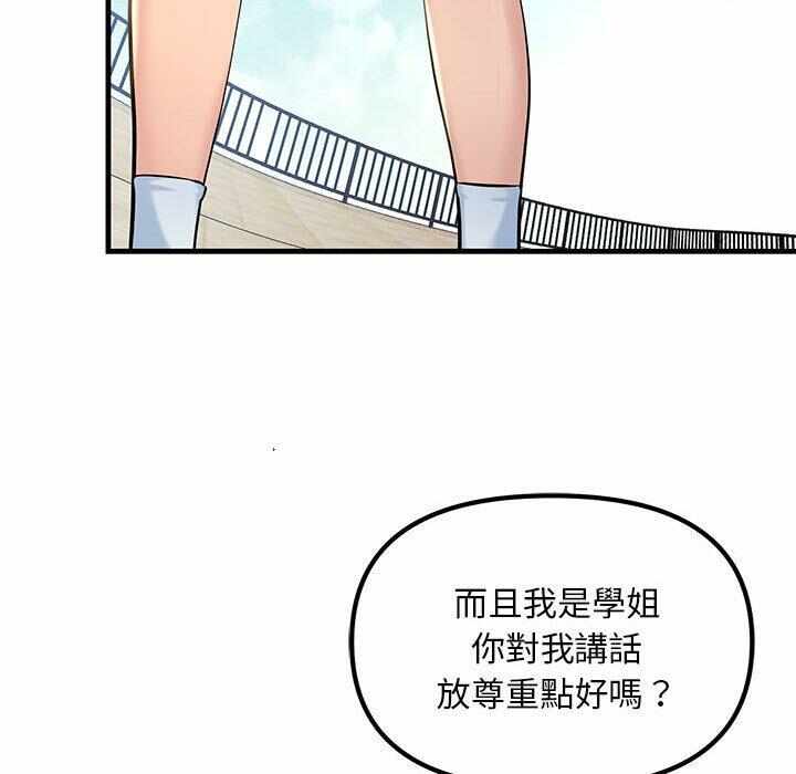 第11张