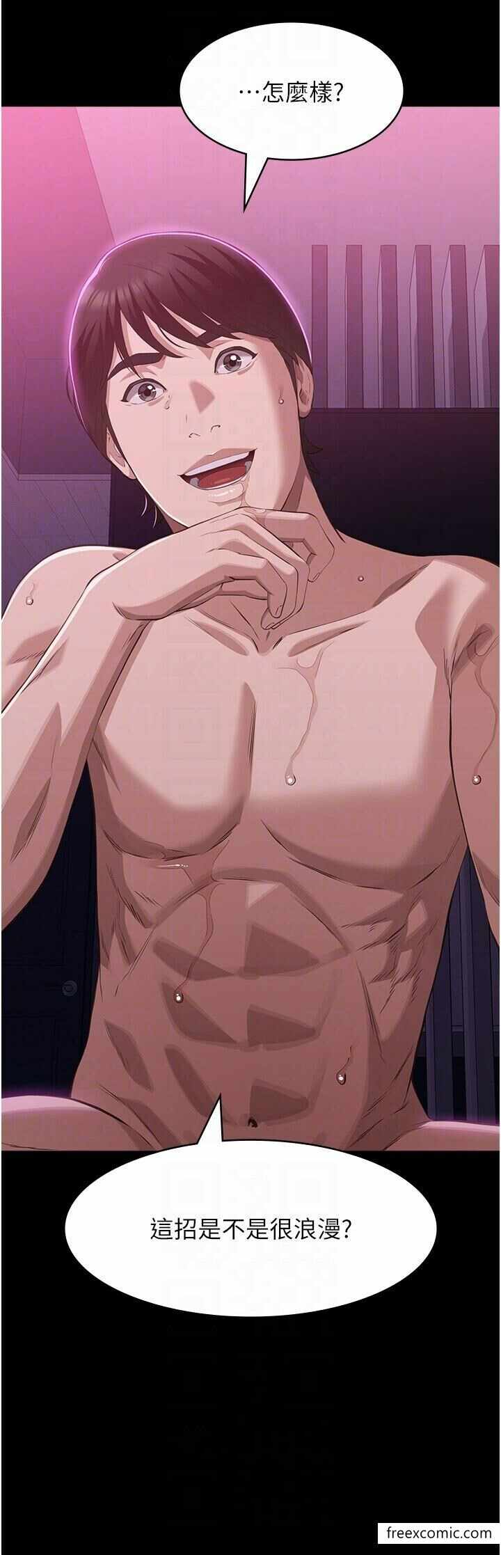 第28张