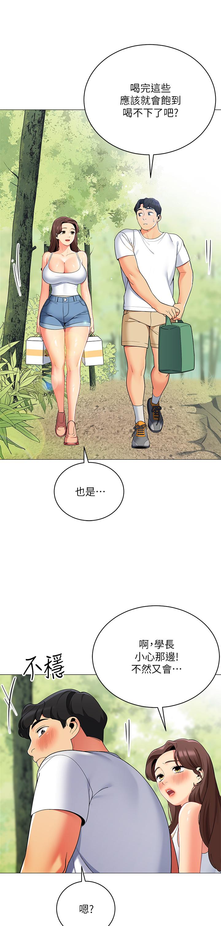第48张