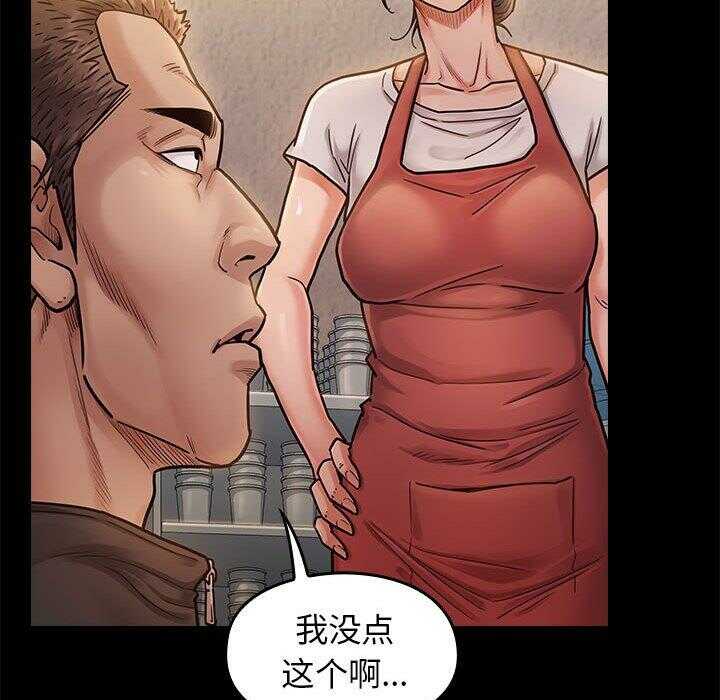 第136张
