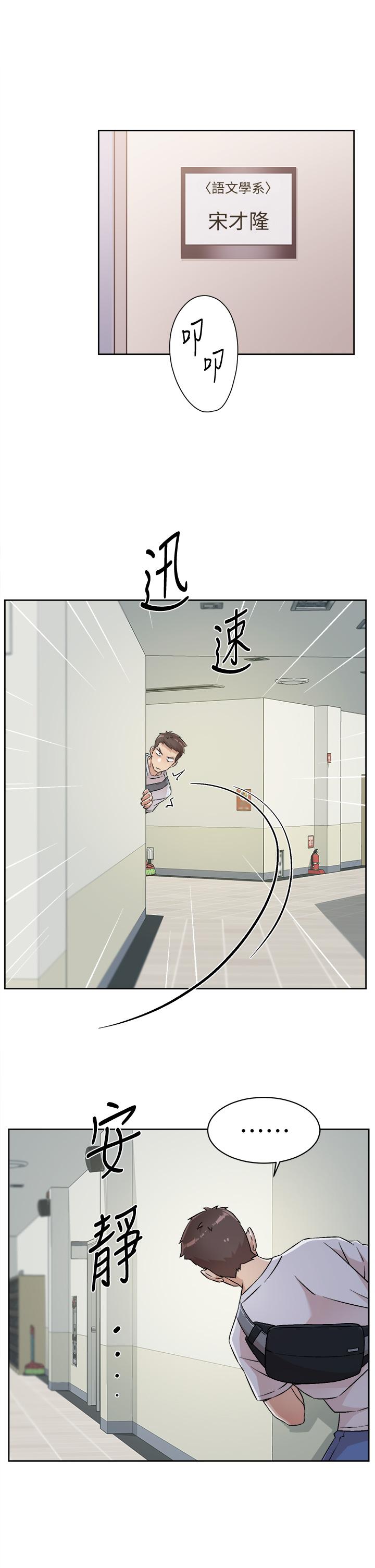 第17张