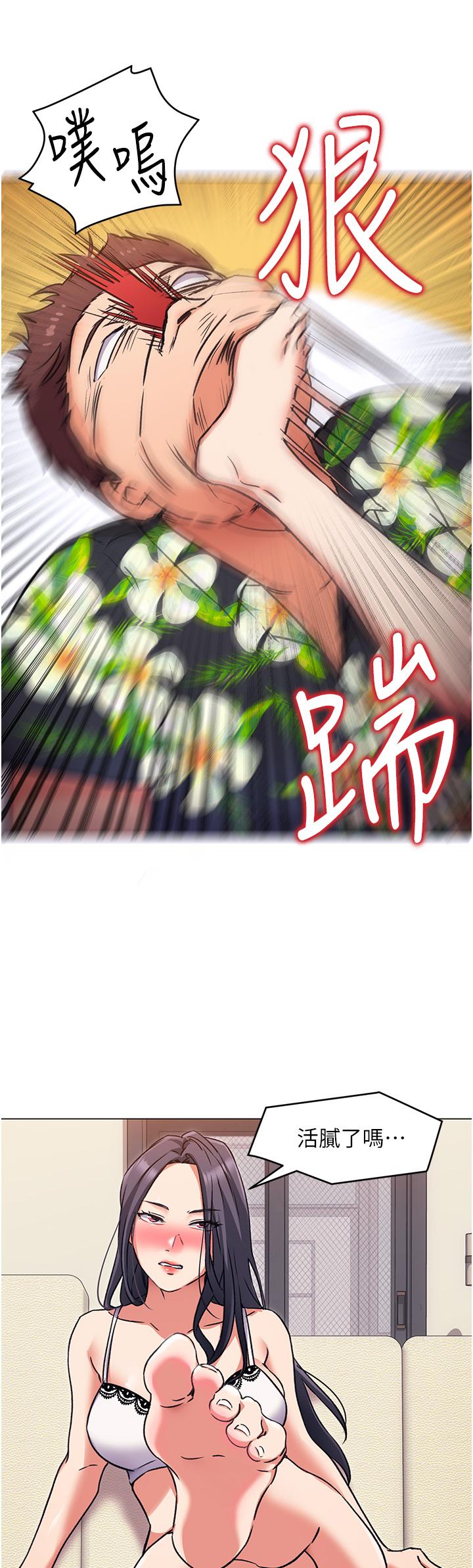 第11张