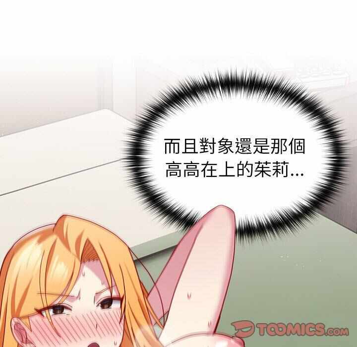 第140张