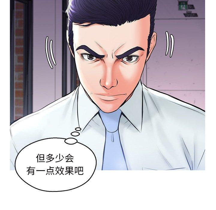 第9张