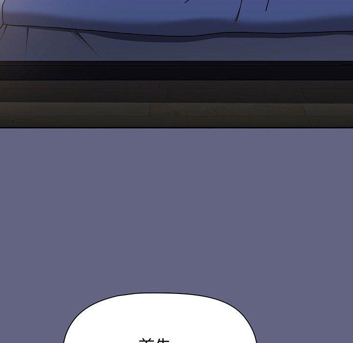 第112张