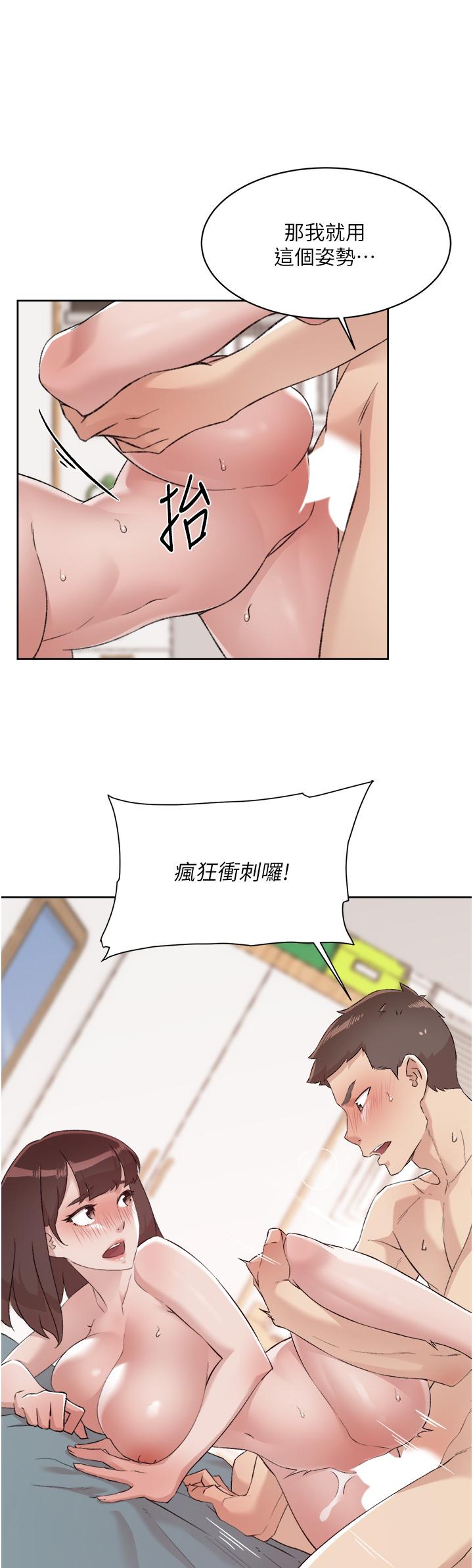 第24张