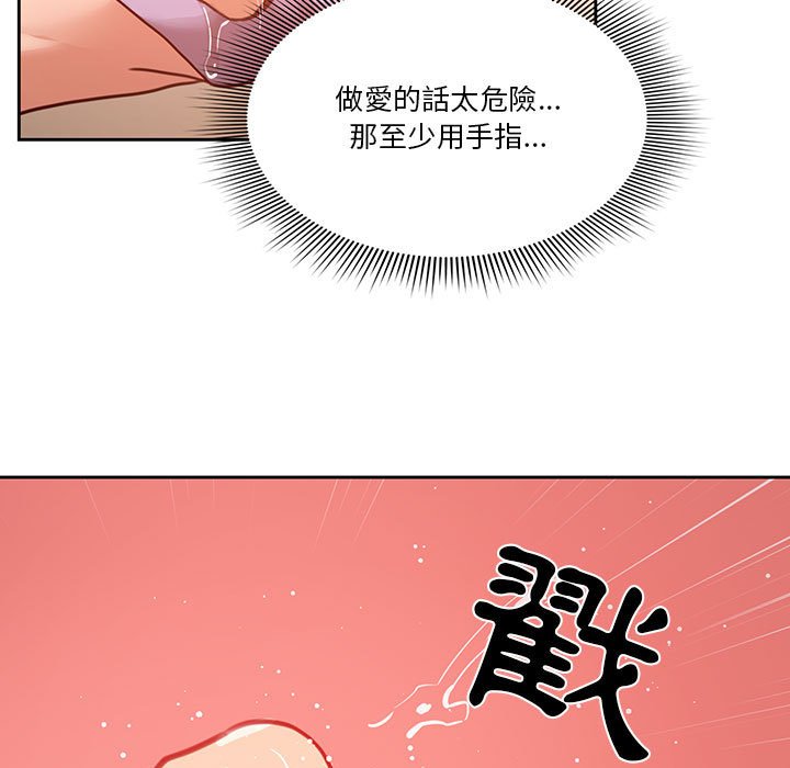 第54张