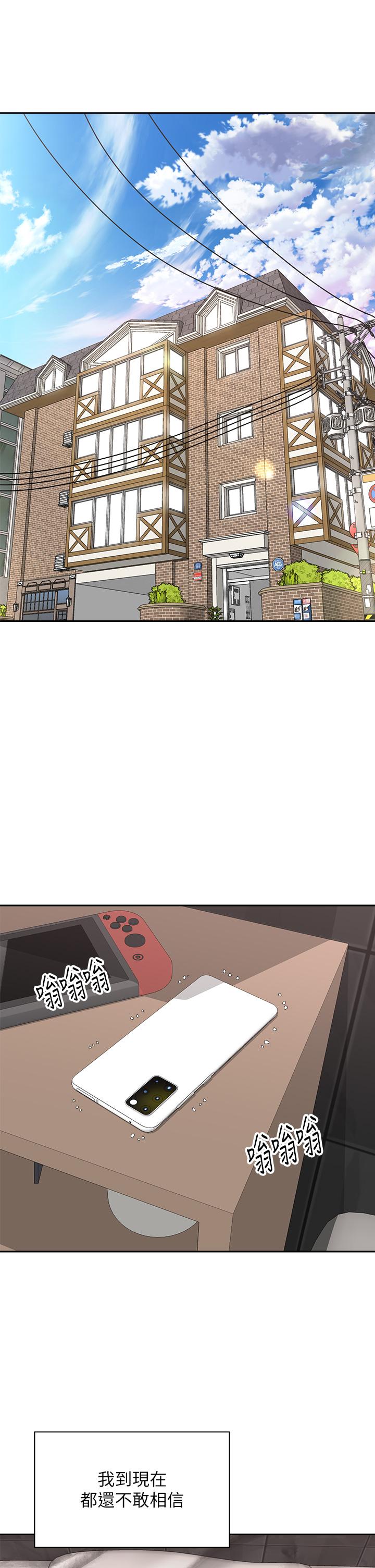 第2张