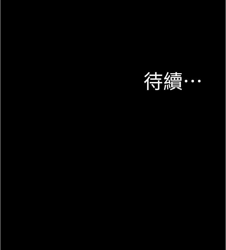 第38张