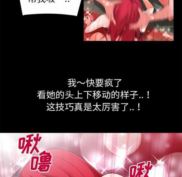 第39张