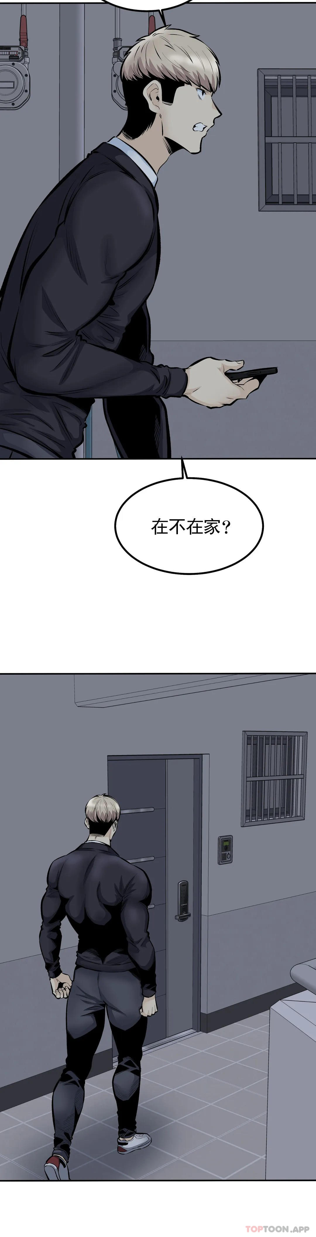 第2张
