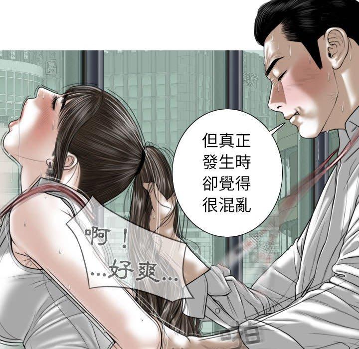 第136张