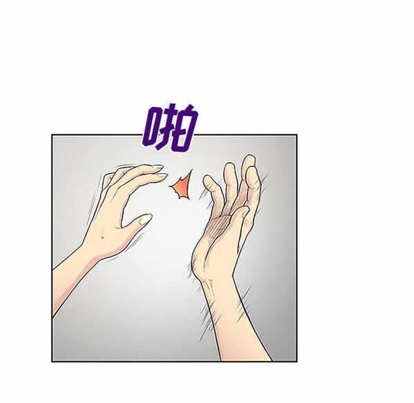 第34张