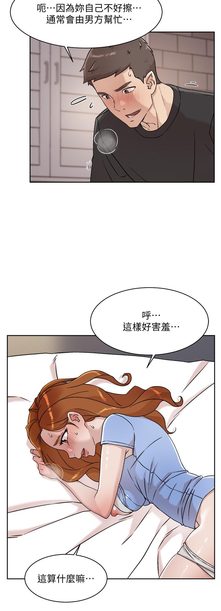 第22张