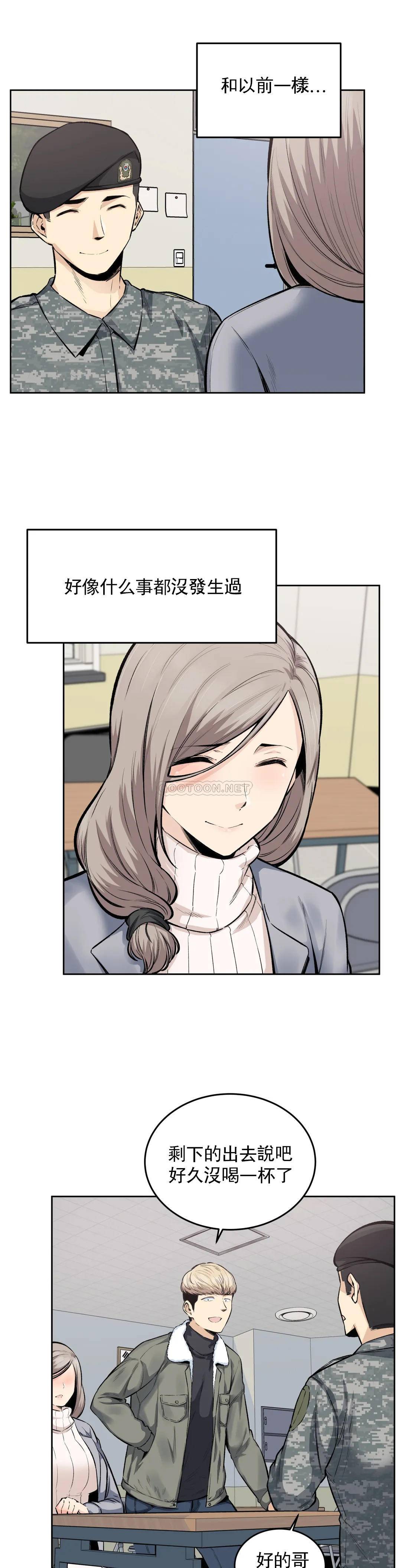 第6张