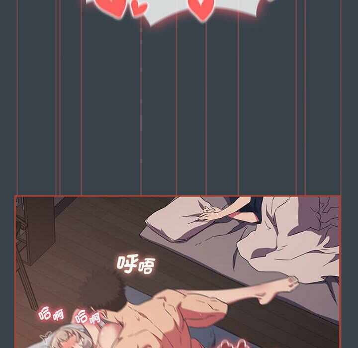 第57张
