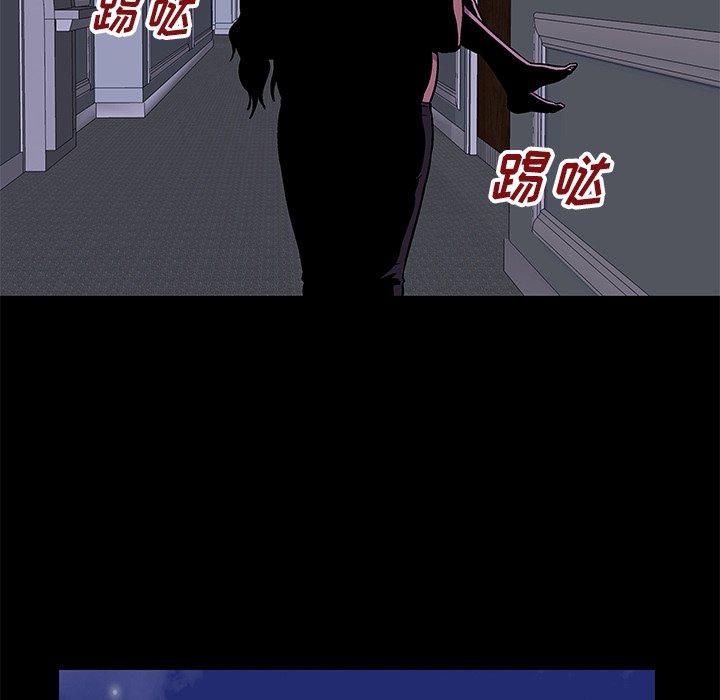 第59张