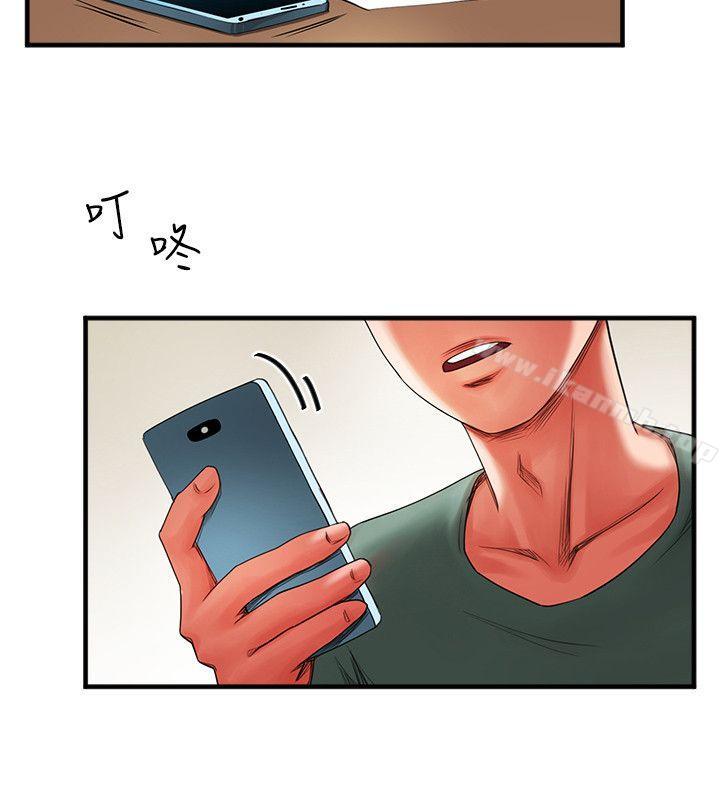 第16张