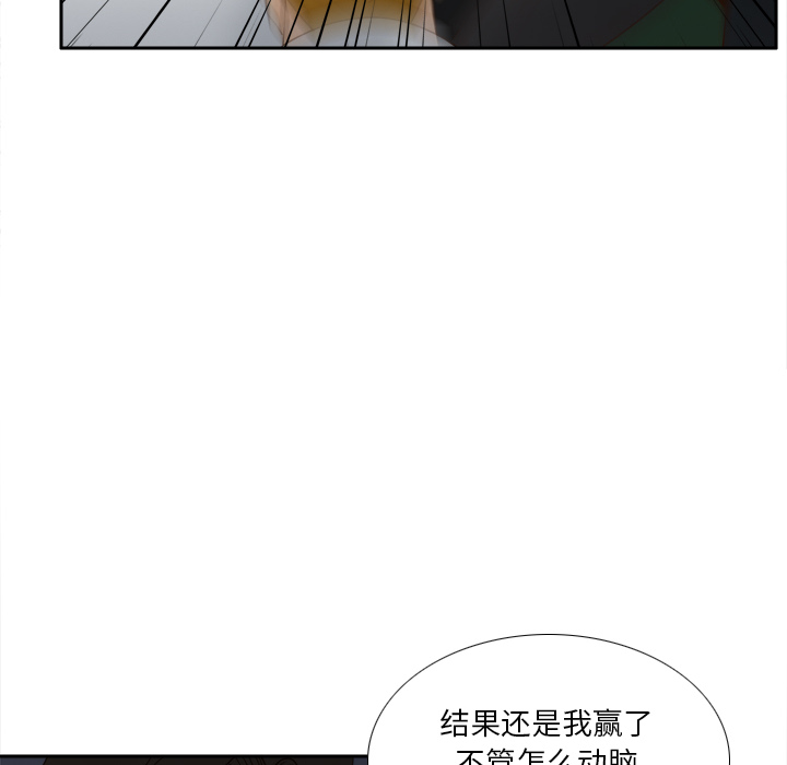 第66张