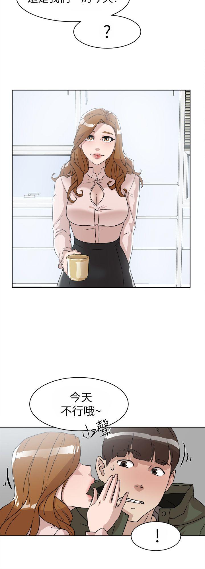 第24张
