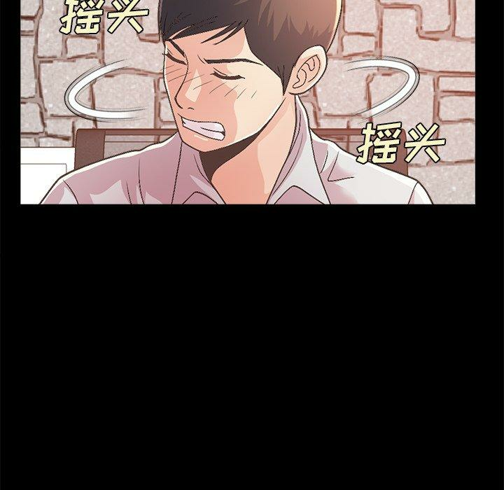 第14张