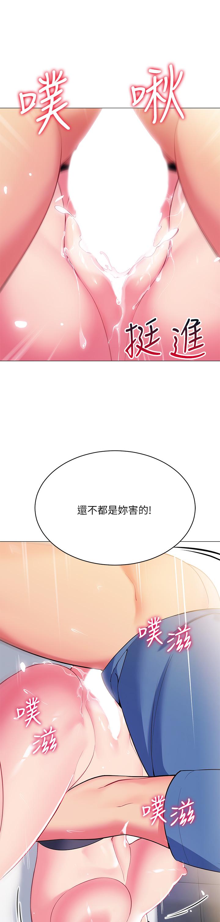 第24张