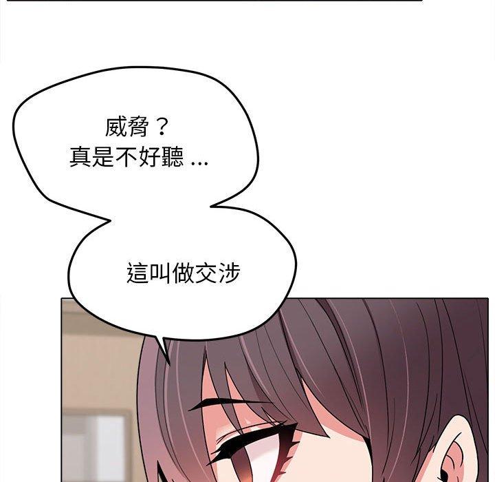 第44张