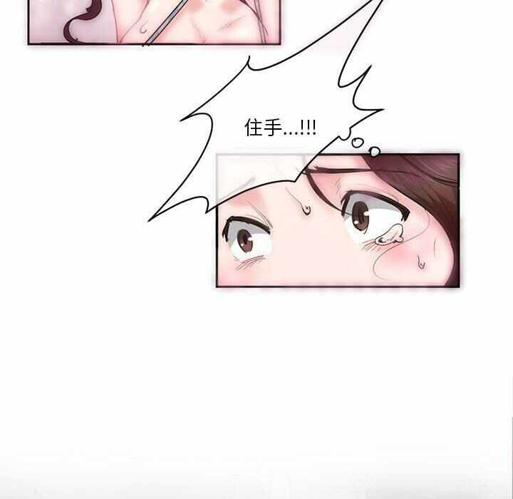 第84张
