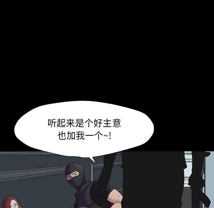 第45张