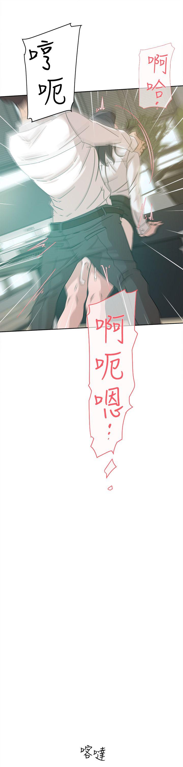 第21张